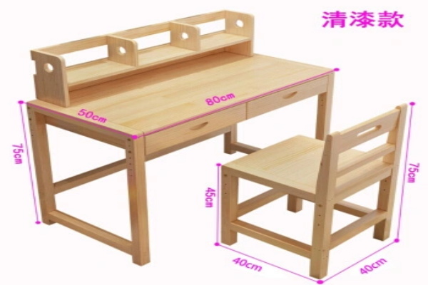 专业实木课桌椅厂
