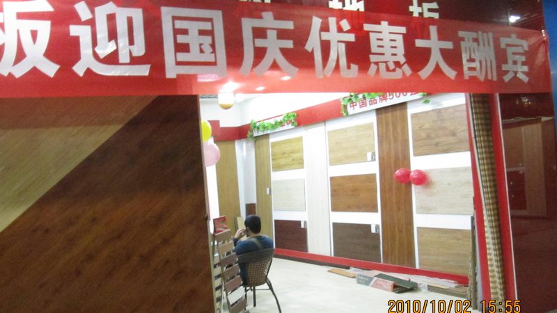 重庆原木门批发市场在哪？先看懂渠道分布再动身