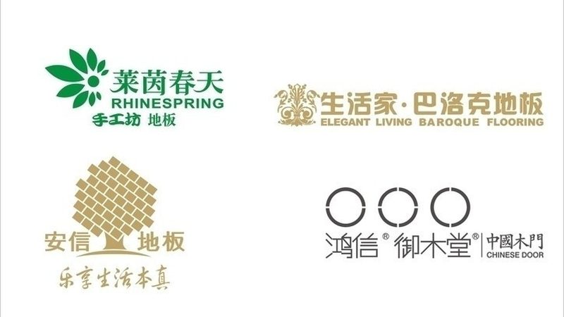 广东地板生产厂家尺寸型号参数
